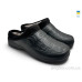 Сабо Rai shoes
